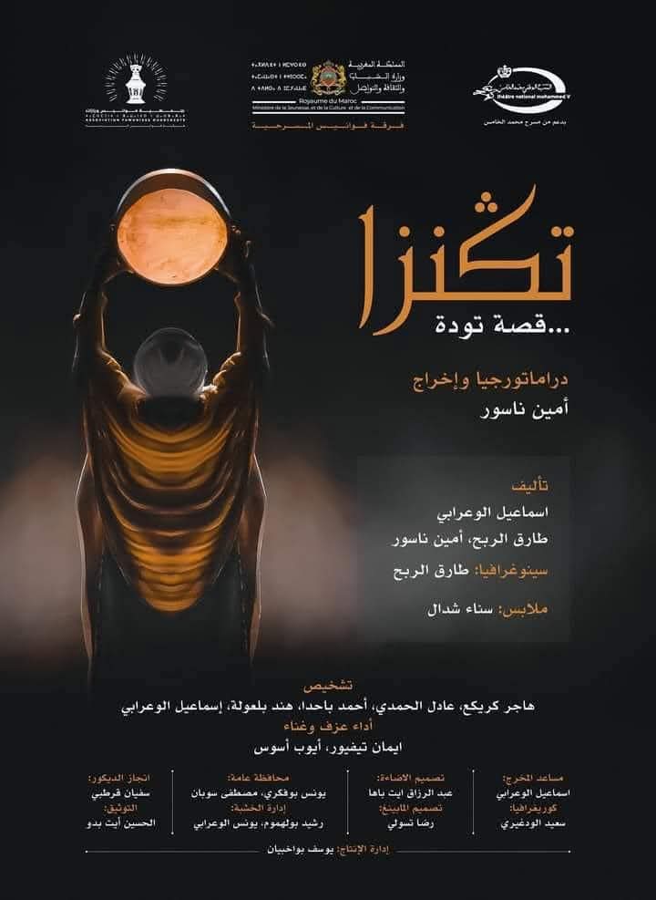 ec6847be-dd72-4426-b42e-ebaab3c10181