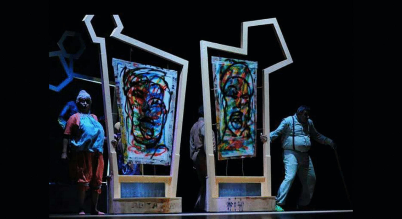 Design sans titre (2)